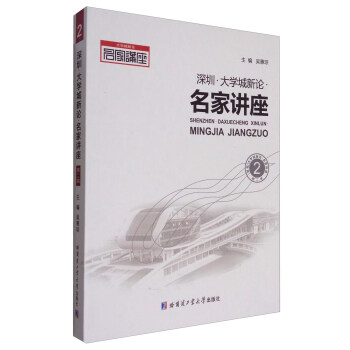 ��������W(xu��)����Փ�������v�����ڶ�݋