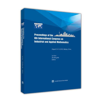 �ڰˌÇ��H���I(y��)�c���Ô�(sh��)�W���Փ�ļ�=Proceedings of the 8th Inational CongresProceedings of the 8th Inational Congres��Ӣ��