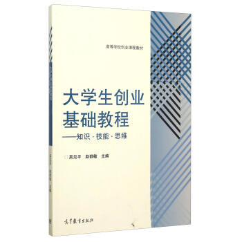 ��W(xu��)����(chu��ng)�I(y��)���A(ch��)�̳̣�֪�R(sh��)�����ܡ�˼�S