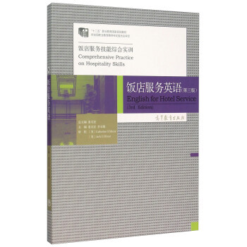 ����(w��)Ӣ�Z