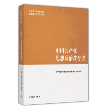 �Ї����a�h˼�����ν���ʷ