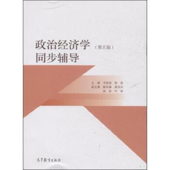 ���ν�(j��ng)���W(xu��)������棩ͬ���o��(d��o)