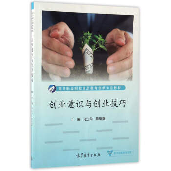 ��(chu��ng)�I(y��)���R�c��(chu��ng)�I(y��)����