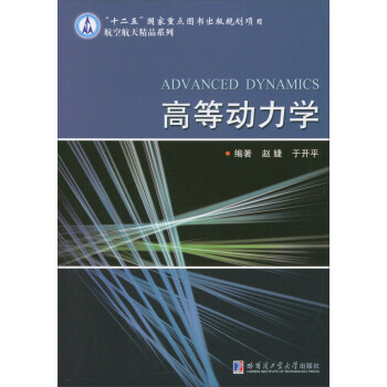 �ߵȄ�(d��ng)���W(xu��) BX