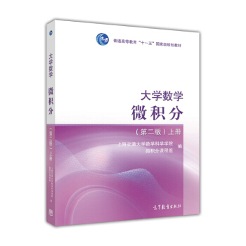 ��W(xu��)��(sh��)�W(xu��).΢�e��.�σ�(c��)