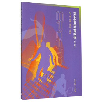 �������w���̳�