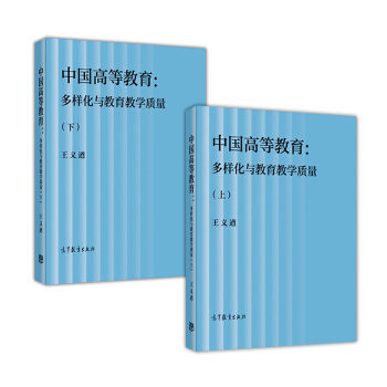 �Ї�(gu��)�ߵȽ��������ӻ��c�����̌W(xu��)�|(zh��)���������£�