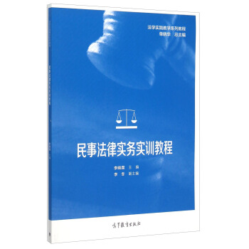 ���·��Ɍ��Ռ�Ӗ�̳�