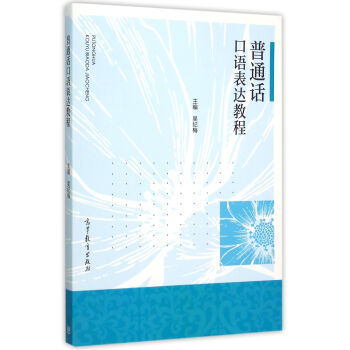 ��ͨԒ���Z���_�̳�