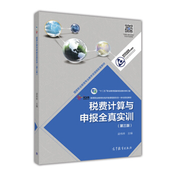 ���M(f��i)Ӌ(j��)���c���(b��o)ȫ�挍(sh��)Ӗ(x��n)