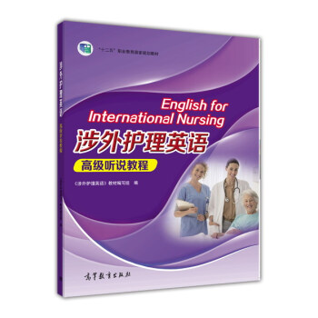 �����o(h��)��Ӣ�Z�߼�(j��) �f�̳�