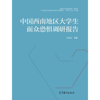 �Ї�(gu��)���ϵ؅^(q��)��W(xu��)���汊�֑��{(di��o)�Ј�(b��o)��