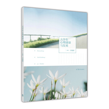 ��W�����������c�l(f��)չ