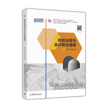 ؔ��(j��ng)��Ҏ(gu��)�c��Ӌ�I(y��)����