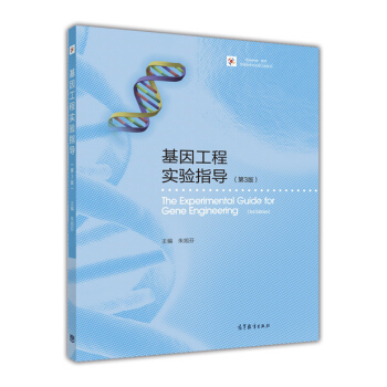 ���򹤳̌�(sh��)�(y��n)ָ��(d��o)