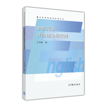 ��Ӣ�Z�u�r��Փ�c���`