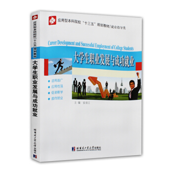 ��W(xu��)���I(y��)�l(f��)չ�c�ɹ��͘I(y��) BX