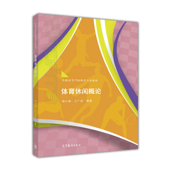 �w�����e��Փ