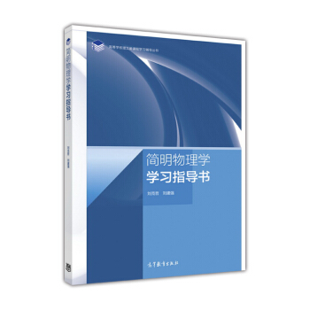 ��(ji��n)������W(xu��) �W(xu��)��(x��)ָ��(d��o)��(sh��)