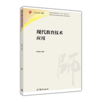 �F(xi��n)���������g(sh��)��(y��ng)��