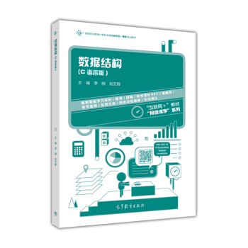 ��(sh��)��(j��)�Y(ji��)��(g��u)