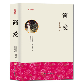 ȫ�g���L(zh��ng)ƪС�f(shu��)����(ji��n)����(��i)