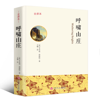 ȫ�g���L(zh��ng)ƪС�f����[ɽ�f