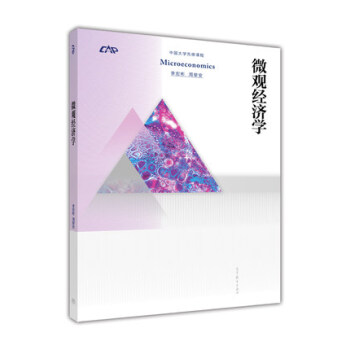 ΢�^��(j��ng)���W