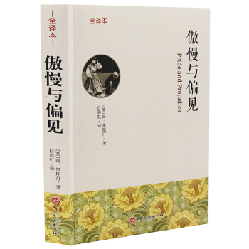 ȫ�g���L(zh��ng)ƪС�f�������cƫҊ