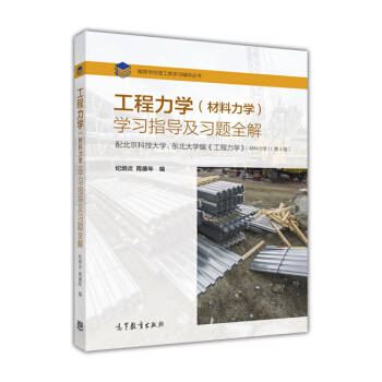 �������W(�������W)�W��ָ�������}ȫ�⣺�䱱���Ƽ���W���|����W�����������W�����������W������4�棩