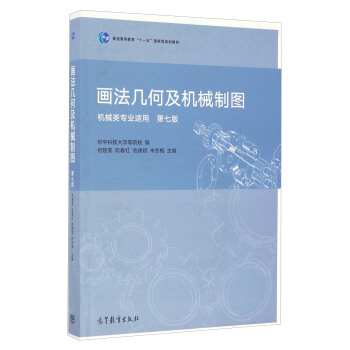 �����׺μ��Cе�ƈD