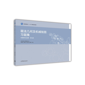 �����׺μ��Cе�ƈD���}��