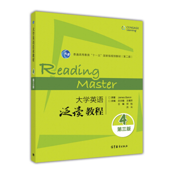 ��W(xu��)Ӣ�Z(y��)���x�̳�.4