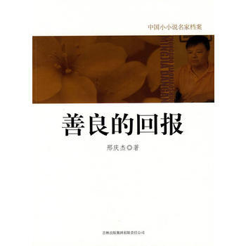 �Ї�СС�f���ҙn���������Ļ؈�