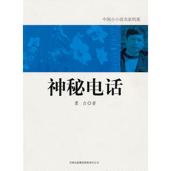 �Ї�СС�f���ҙn���������Ԓ