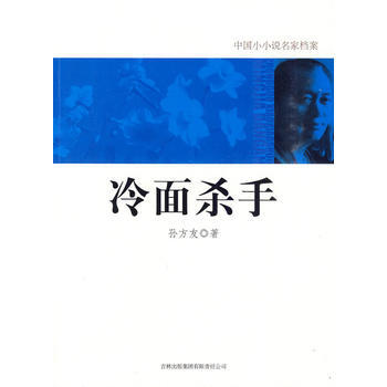 �Ї�(gu��)СС�f���ҙn�������暢��