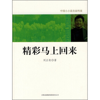 �Ї�СС�f���ҙn���������R�ϻ؁�