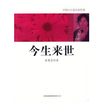 �Ї�СС�f���ҙn������������