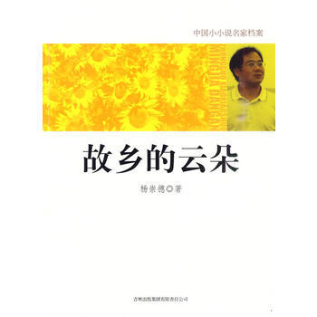 �Ї�(gu��)СС�f(shu��)���ҙn�������l(xi��ng)���ƶ�