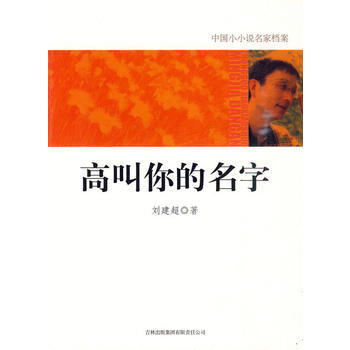 �Ї�(gu��)СС�f���ҙn�����߽��������