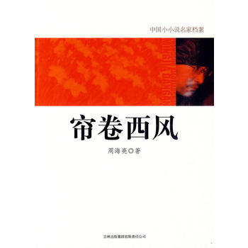 �Ї�(gu��)СС�f(shu��)���ҙn��:�������L(f��ng)