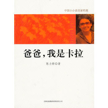 �Ї�(gu��)СС�f(shu��)���ҙn��:�ְ������ǿ���