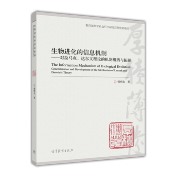 �����M(j��n)������Ϣ�C(j��)�ƣ���(du��)���R�����_(d��)������Փ�ęC(j��)�Ƹśr�c��չ