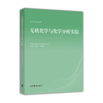 �o�C(j��)���W(xu��)�c���W(xu��)������(sh��)�(y��n)