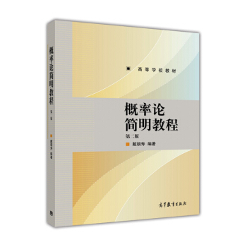 ����Փ��(ji��n)���̳�