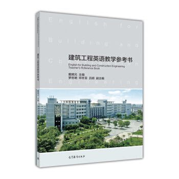 ��������Ӣ�Z�̌W������