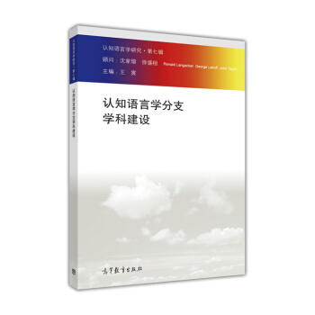 �J֪�Z�ԌW(xu��)�о�.��7݋���J֪�Z�ԌW(xu��)��֧�W(xu��)�ƽ��O(sh��)