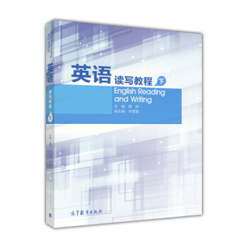 Ӣ�Z�x���̳�.��