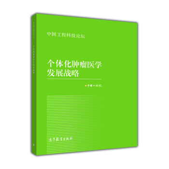 ���w���[���t(y��)�W(xu��)�l(f��)չ��(zh��n)��