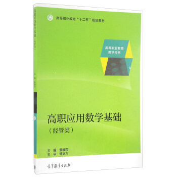 �����Ô�(sh��)�W���A